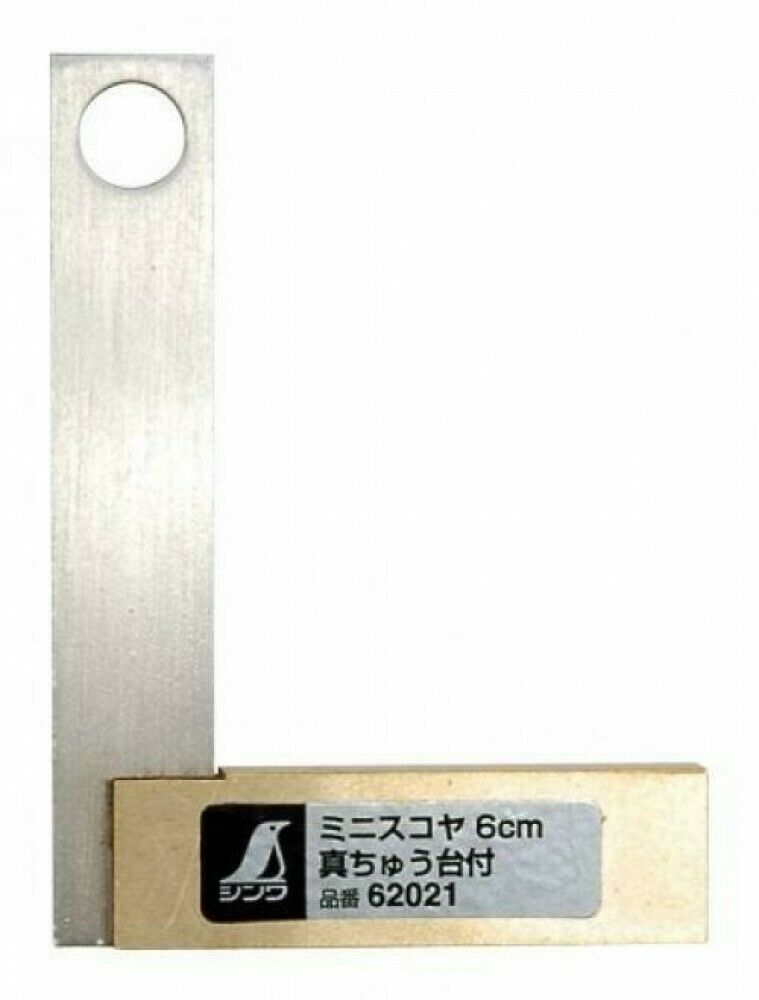 Shinwa Measurement Minisukoya With Brass Base 6 Cm 62021 4960910620216