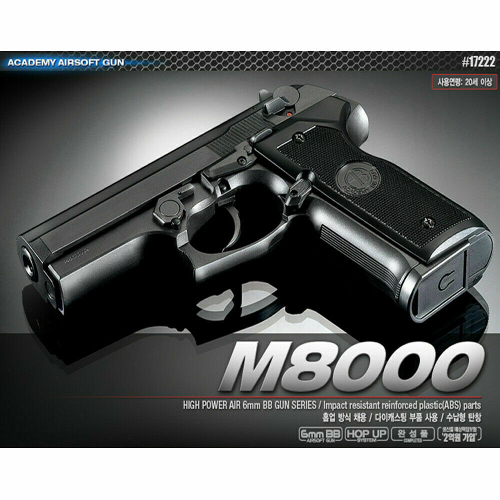 [academy] #17222 Cougar Airsoftpistol Bb M8000 Replica Handgun Toy 6mm