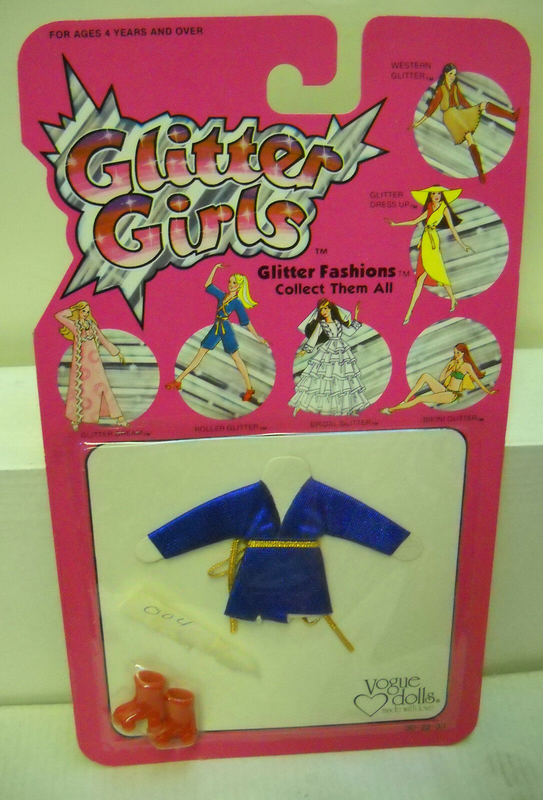 #1623 Nrfc Vintage Vogue Dolls Glitter Girls Roller Glitter Fashion