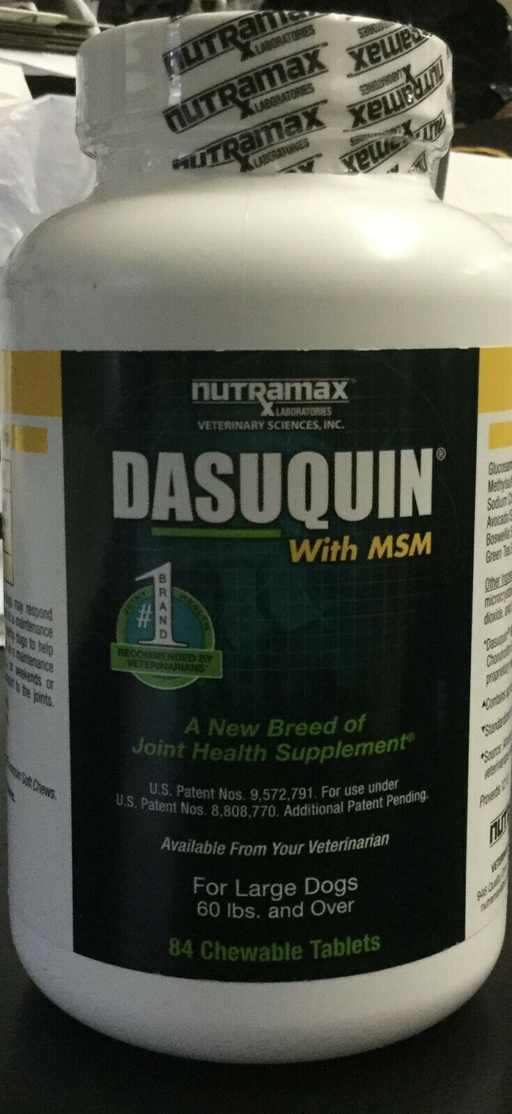 Dasuquin With Msm For Large Dogs (84 Chewable Tablets) Exp 11/23 #0262